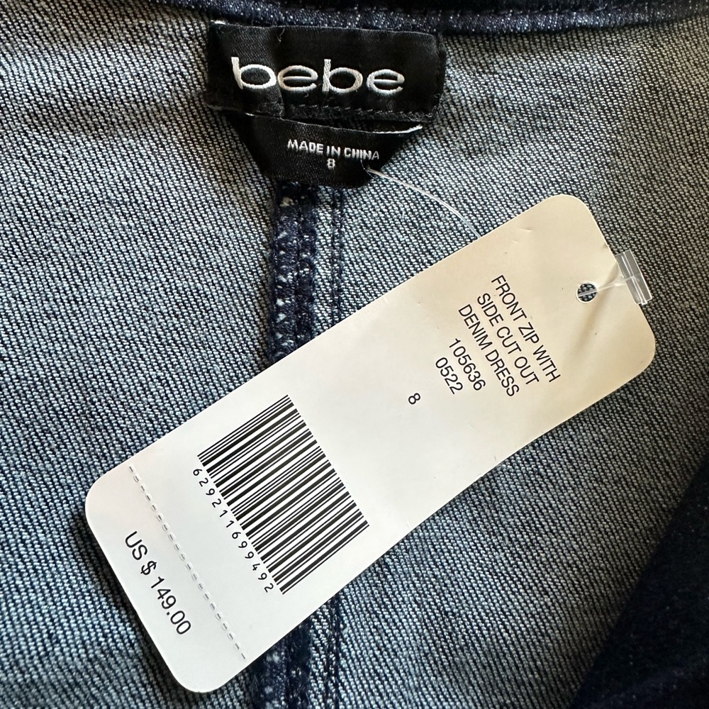 Bebe front zip side cut out denim dress - Picture 9 of 10
